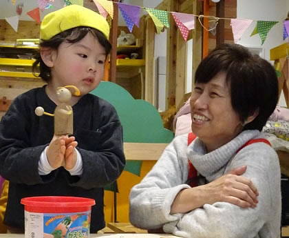 第2回　おもちゃと遊び”のコミュニケーション実践